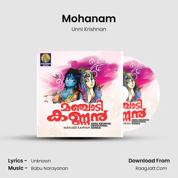 Mohanam MP3 Song by Unni Krishnan Cover