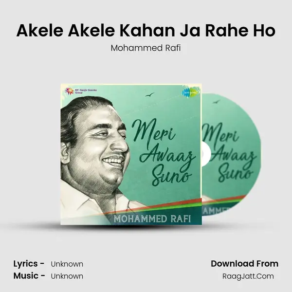 Akele Akele Kahan Ja Rahe Ho Cover