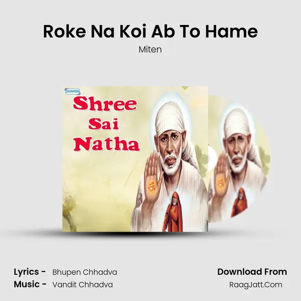 Roke Na Koi Ab To Hame MP3 Song by Miten Cover