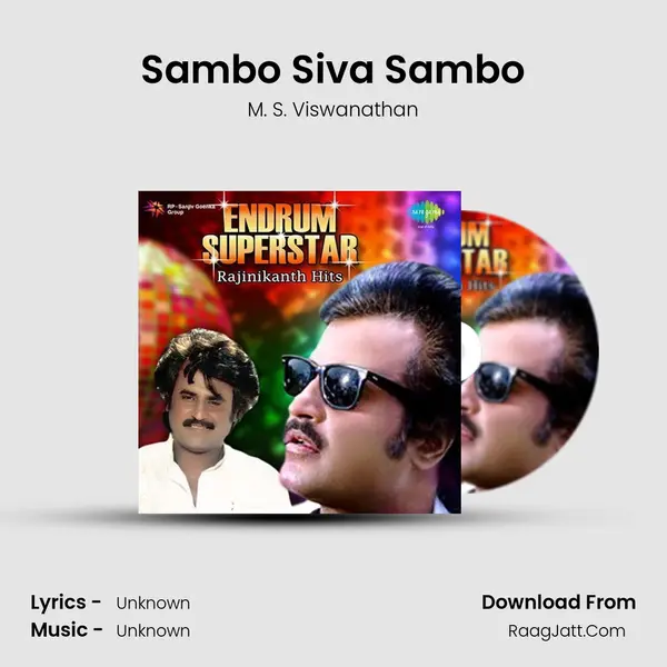 Sambo Siva Sambo Cover
