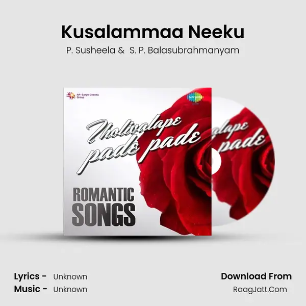 Kusalammaa Neeku Cover