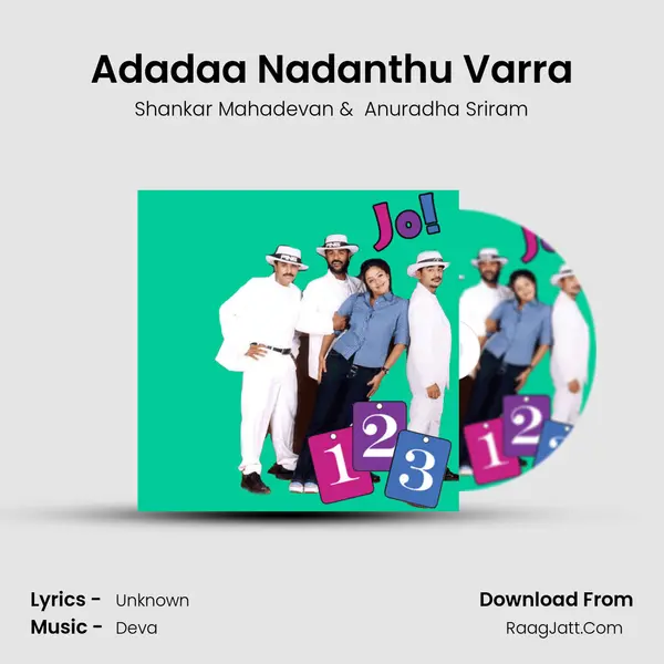 Adadaa Nadanthu Varra MP3 Song by Shankar Mahadevan Cover