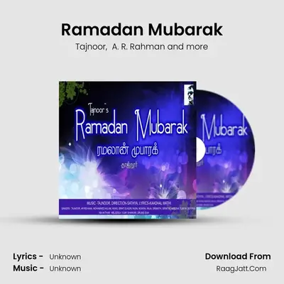 Ramadan Mubarak - Srimathi