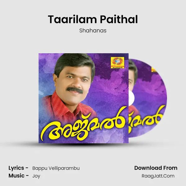 Taarilam Paithal MP3 Song by Shahanas Cover
