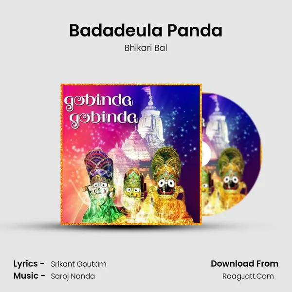 Badadeula Panda Cover