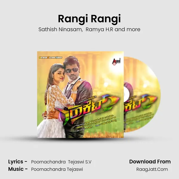 Rangi Rangi MP3 Song by Sathish Ninasam Cover