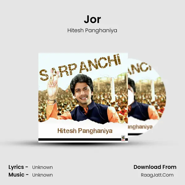 Jor MP3 Song by Hitesh Panghaniya Cover