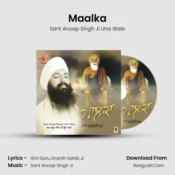 Maalka MP3 Song by Sant Anoop Singh Ji Una Wale Cover