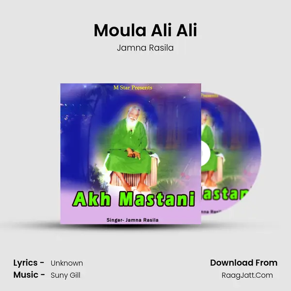 Moula Ali Ali MP3 Song by Jamna Rasila Cover