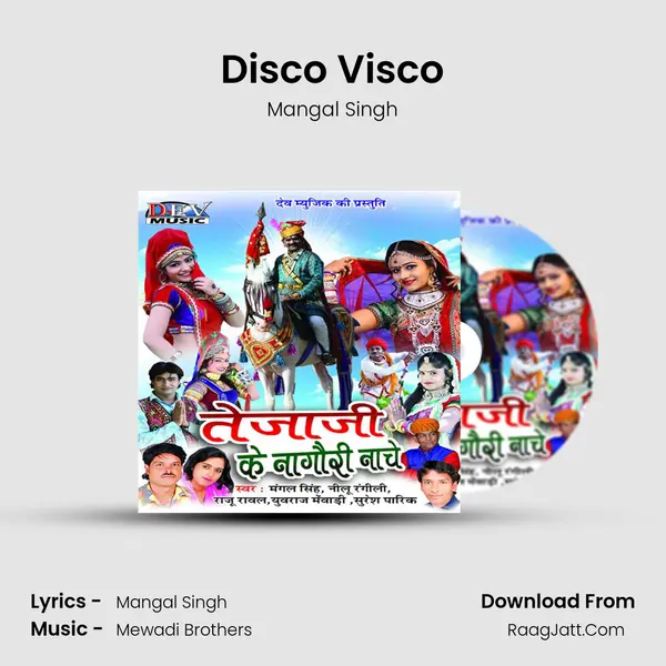 Disco Visco MP3 Song by Mangal Singh Cover
