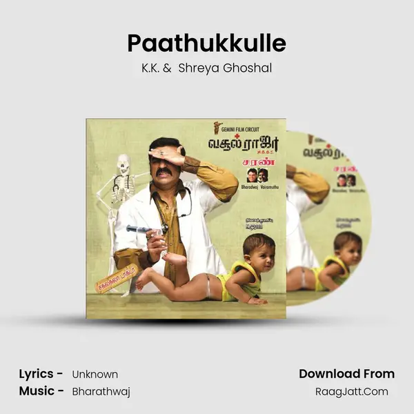 Paathukkulle MP3 Song by K.K. Cover