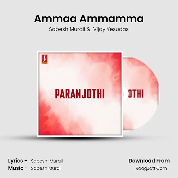 Ammaa Ammamma MP3 Song by Sabesh Murali Cover
