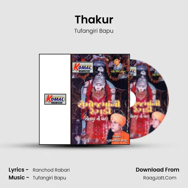 Thakur mp3 song