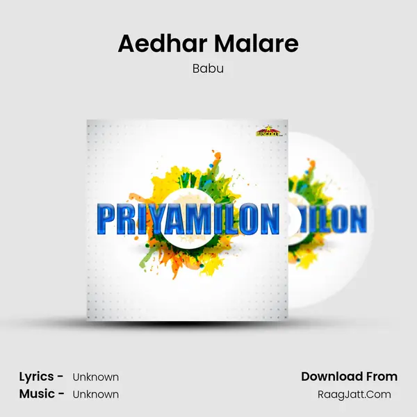 Aedhar Malare MP3 Song by Babu Cover