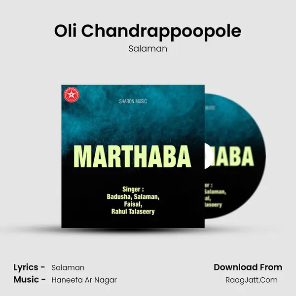 Oli Chandrappoopole MP3 Song by Salaman Cover