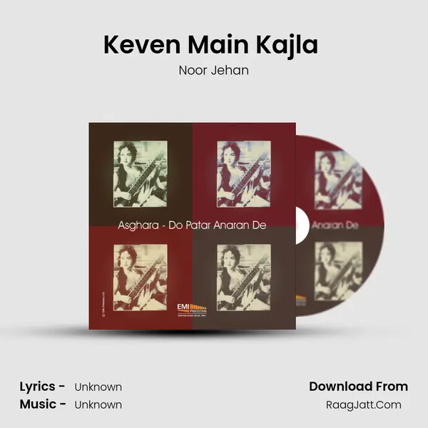 Keven Main Kajla (From 
