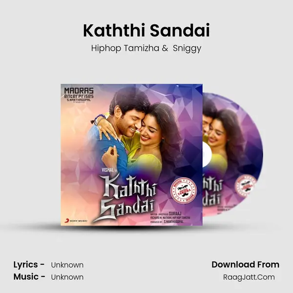 Kaththi Sandai MP3 Song by Hiphop Tamizha Cover