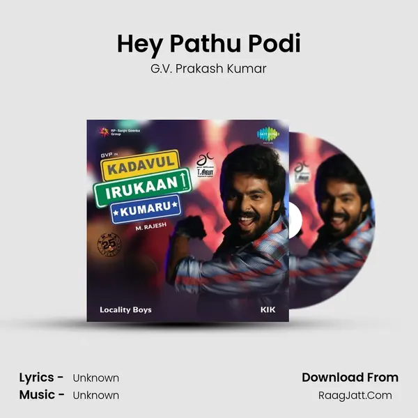 Hey Pathu Podi MP3 Song by G.V. Prakash Kumar Cover