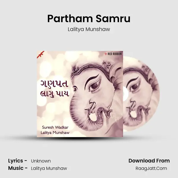 Partham Samru Cover