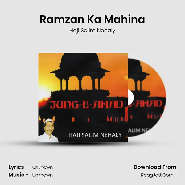 Ramzan Ka Mahina MP3 Song by Haji Salim Nehaly Cover