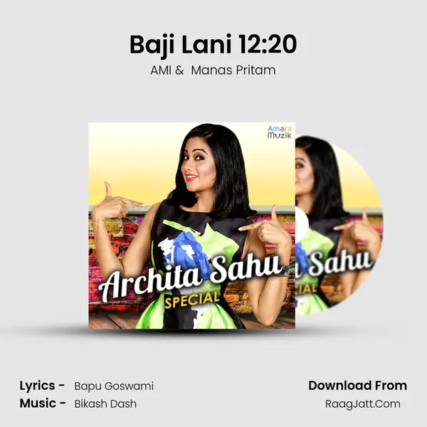 Baji Lani 12:20 Cover