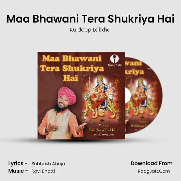 Maa Bhawani Tera Shukriya Hai MP3 Song by Kuldeep Lakkha Cover