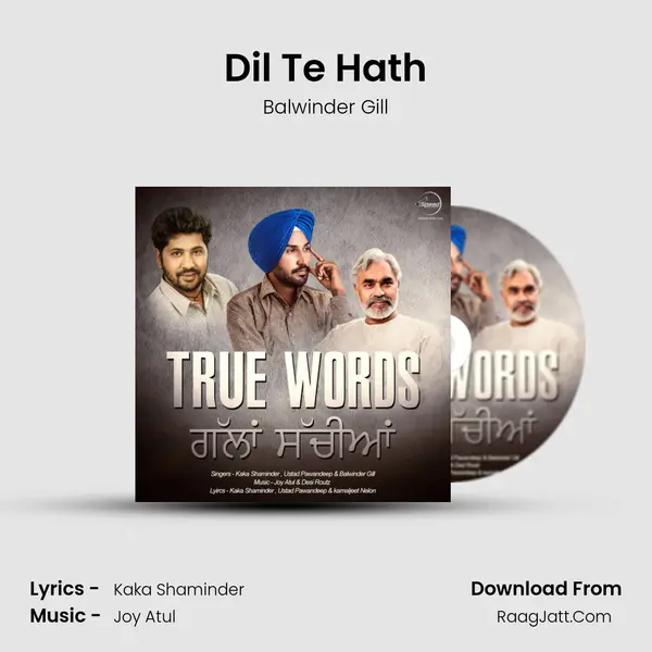 Dil Te Hath mp3 song