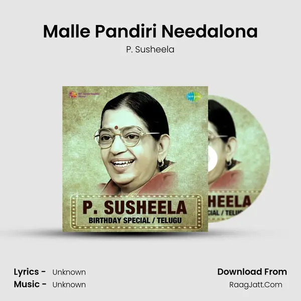 Malle Pandiri Needalona Cover