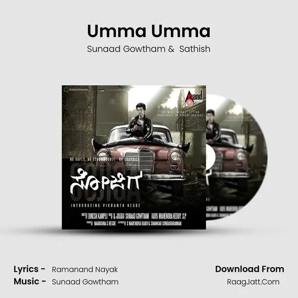Umma Umma MP3 Song by Sunaad Gowtham Cover