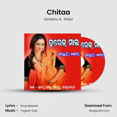 Chitaa MP3 Song by Santanu Cover