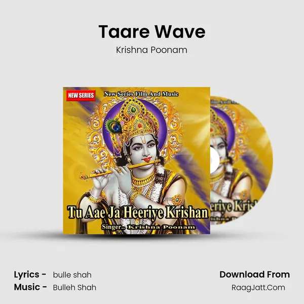 Taare Wave MP3 Song by Krishna Poonam Cover