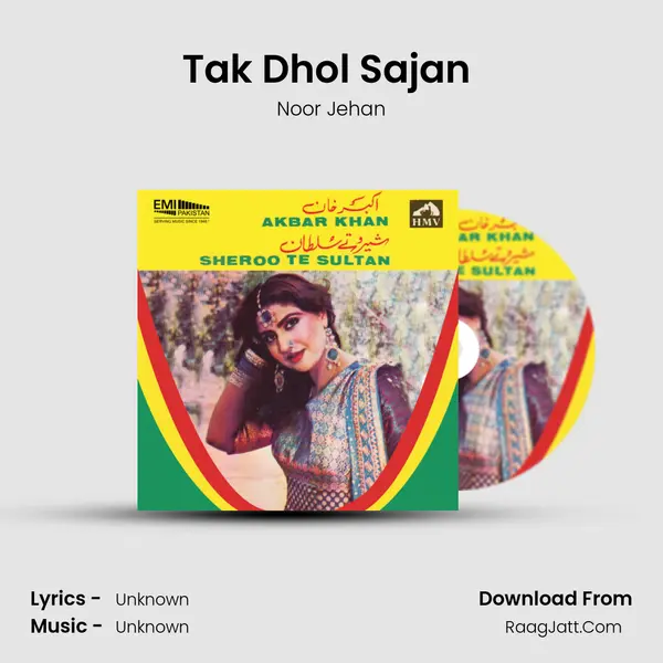 Tak Dhol Sajan (From 