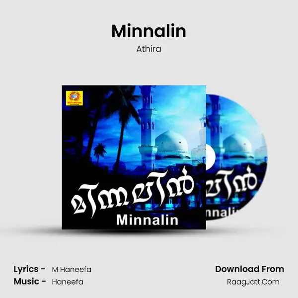Minnalin MP3 Song by Athira Cover