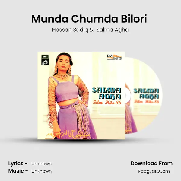 Munda Chumda Bilori (From 