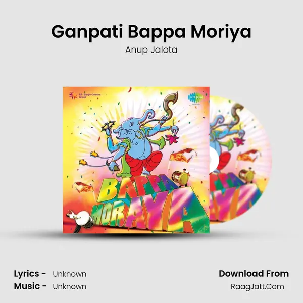 Ganpati Bappa Moriya Cover