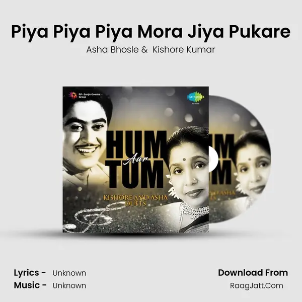Piya Piya Piya Mora Jiya Pukare Cover