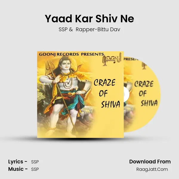 Yaad Kar Shiv Ne MP3 Song by SSP Cover