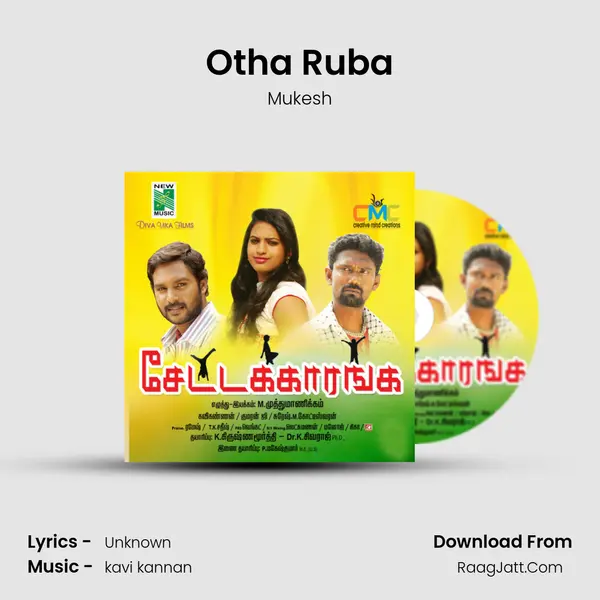 Otha Ruba MP3 Song by Mukesh Cover