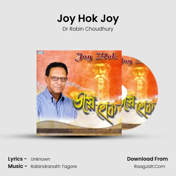 Joy Hok Joy mp3 song