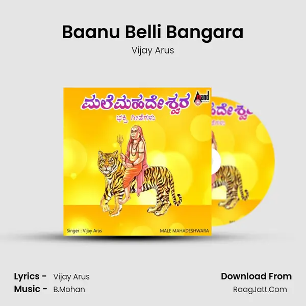 Baanu Belli Bangara MP3 Song by Vijay Arus Cover