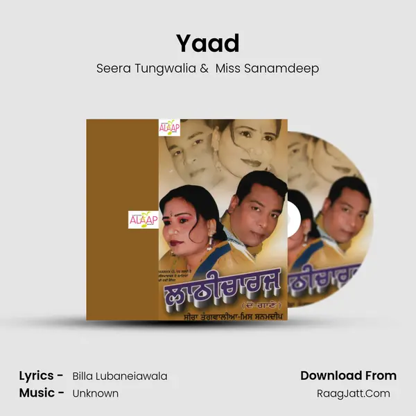 Yaad MP3 Song by Seera Tungwalia Cover