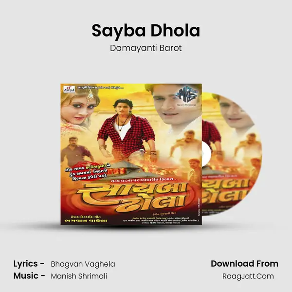 Sayba Dhola mp3 song