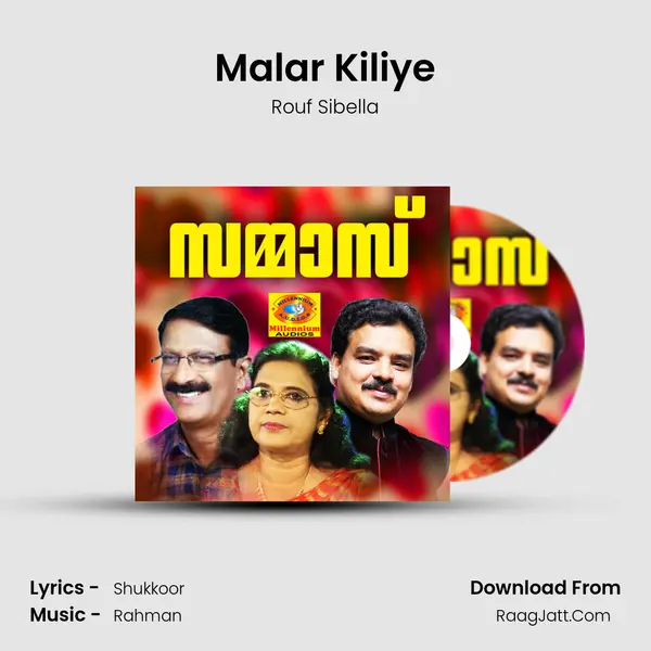 Malar Kiliye MP3 Song by Rouf Sibella Cover