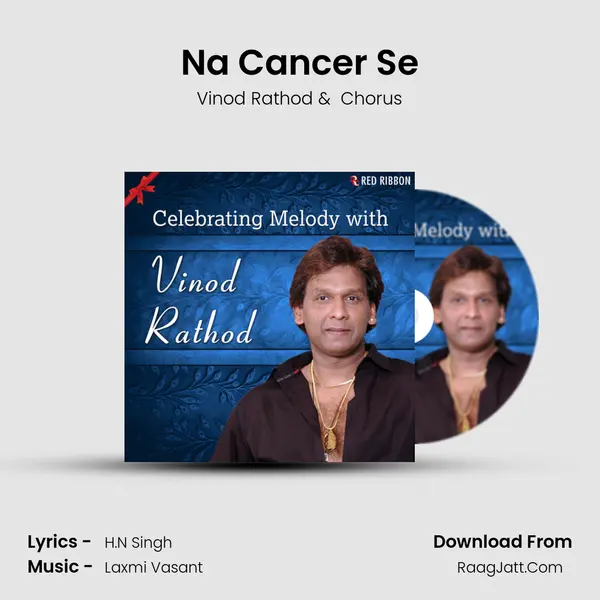 Na Cancer Se Cover