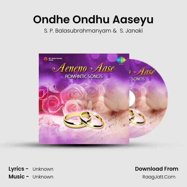 Ondhe Ondhu Aaseyu MP3 Song by S. P. Balasubrahmanyam Cover