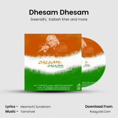 Dhesam Dhesam MP3 Song by Sreenidhi Cover