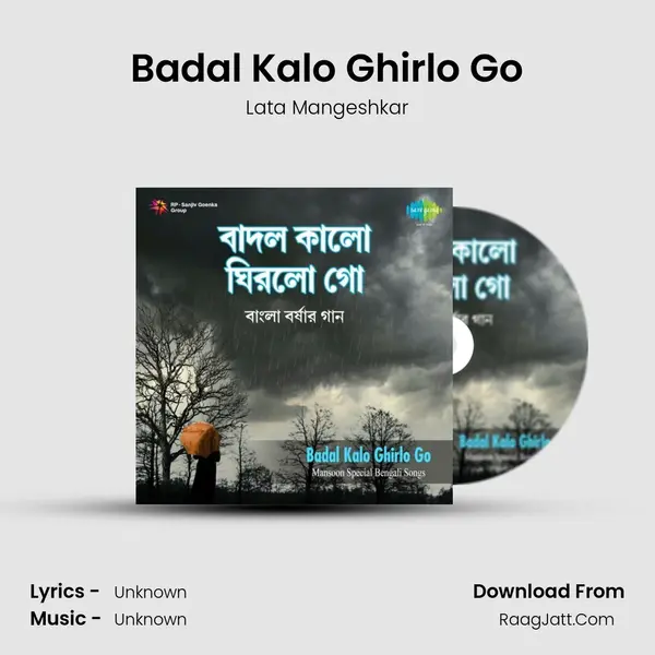 Badal Kalo Ghirlo Go Cover