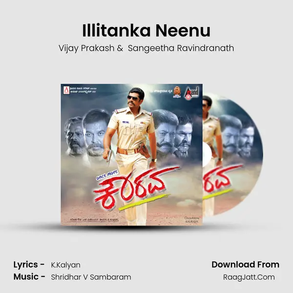 Illitanka Neenu MP3 Song by Vijay Prakash Cover