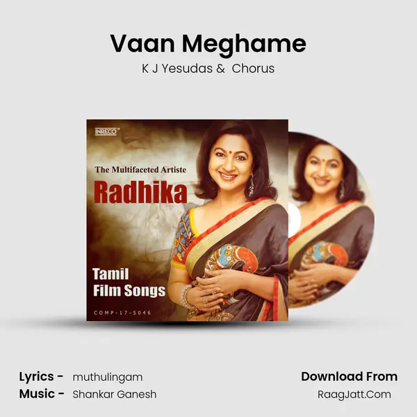 Vaan Meghame Cover