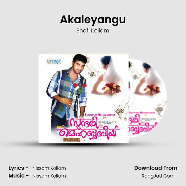 Akaleyangu MP3 Song by Shafi Kollam Cover
